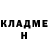 МЕТАДОН кристалл Layth Daoud