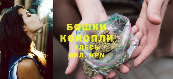 мефедрон VHQ Магас
