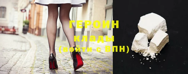 мет Липки