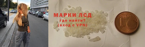 ALPHA-PVP Майский