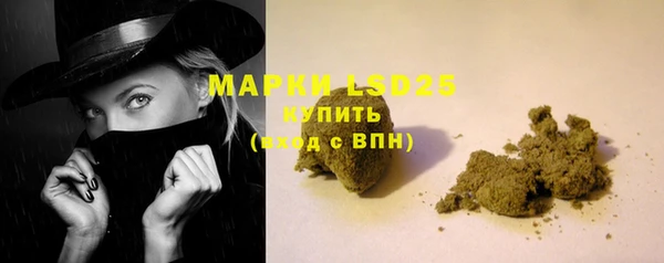 мефедрон VHQ Магас