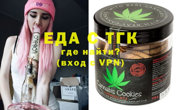 ALPHA-PVP Майский