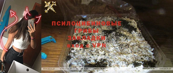 мефедрон VHQ Магас