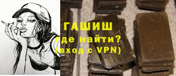 ALPHA-PVP Майский