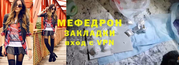 ALPHA-PVP Майский