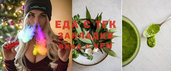 ешки Медвежьегорск