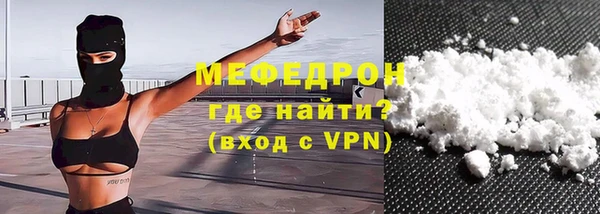ALPHA-PVP Майский