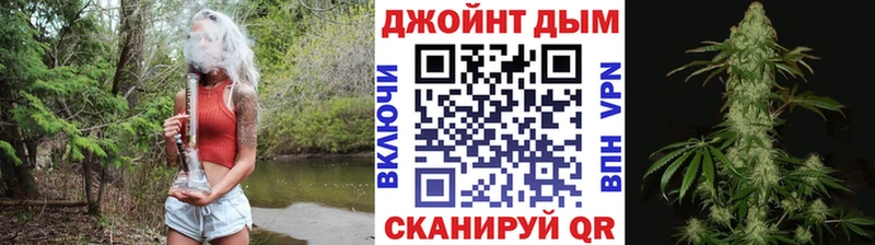 Шишки марихуана тримм Острогожск